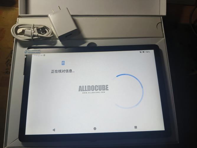 平板电脑连接网线怎么连接？平板如何接网线上网？-第3张图片-优品飞百科