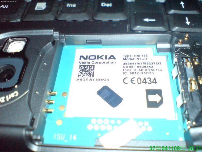 n73诺基亚怎么开机，诺基亚按哪个键开机-第2张图片-优品飞百科