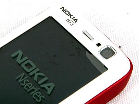 n73诺基亚怎么开机，诺基亚按哪个键开机-第5张图片-优品飞百科