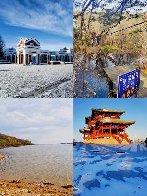 吉林市丰满区天气预报？吉林·丰满天气？-第4张图片-优品飞百科