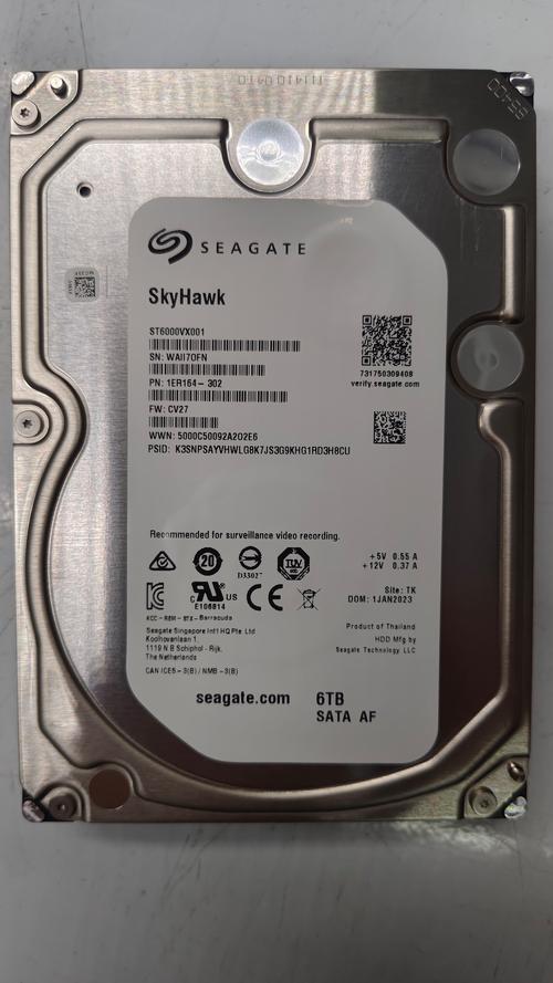 录像机硬盘一般多少钱，录像机硬盘费用？-第4张图片-优品飞百科