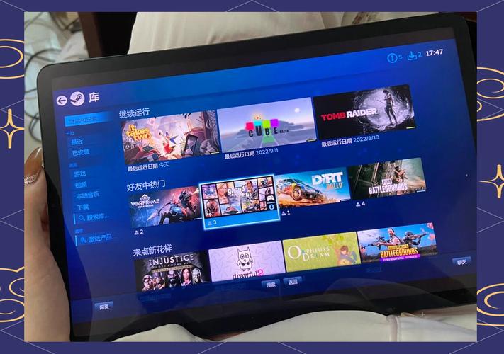 前十比较好玩的平板游戏？前十比较好玩的平板游戏联机手游？-第2张图片-优品飞百科