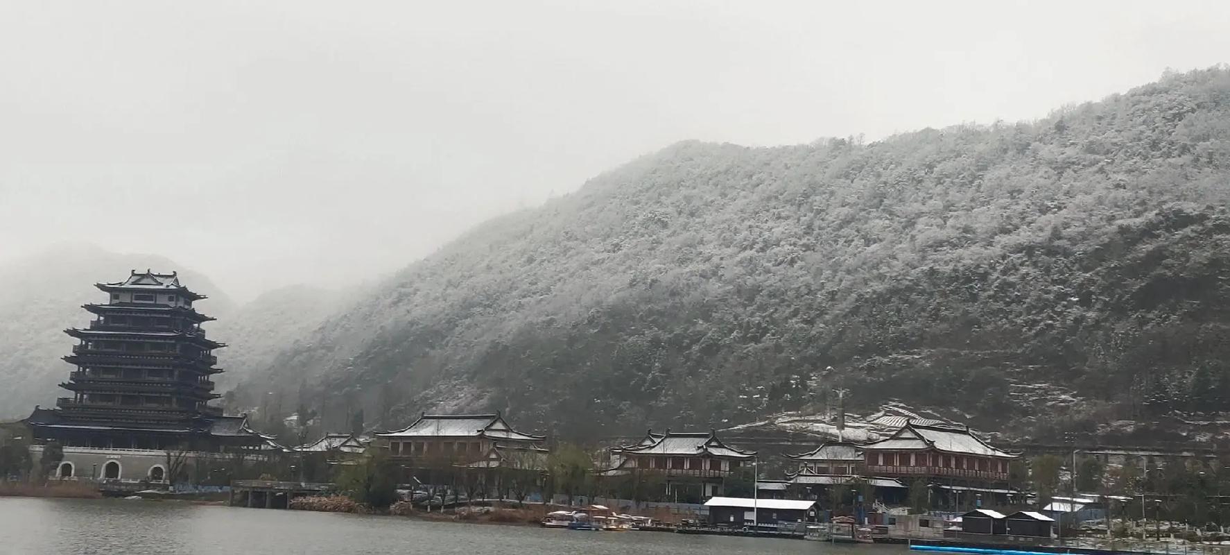 桃源县天气预报15天？桃源县天气预报15天准确一览表？-第3张图片-优品飞百科