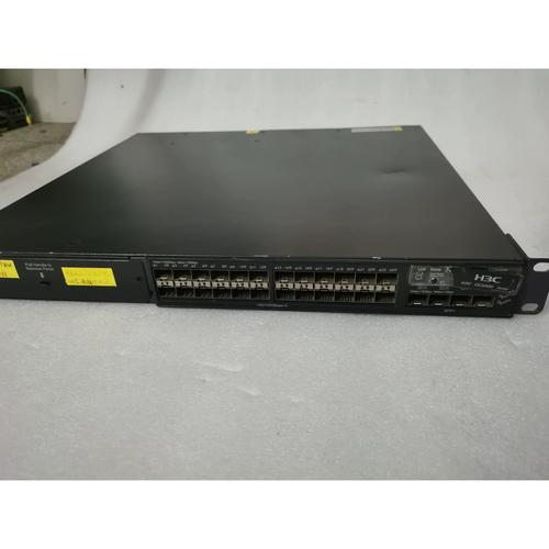 华为交换机带s有区别吗，华为交换机带s有区别吗？-第1张图片-优品飞百科