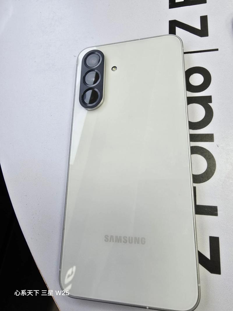 三星galaxye7多少钱？三星手机e7多少钱？