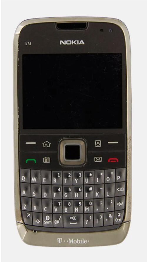 三星galaxye7多少钱？三星手机e7多少钱？-第3张图片-优品飞百科