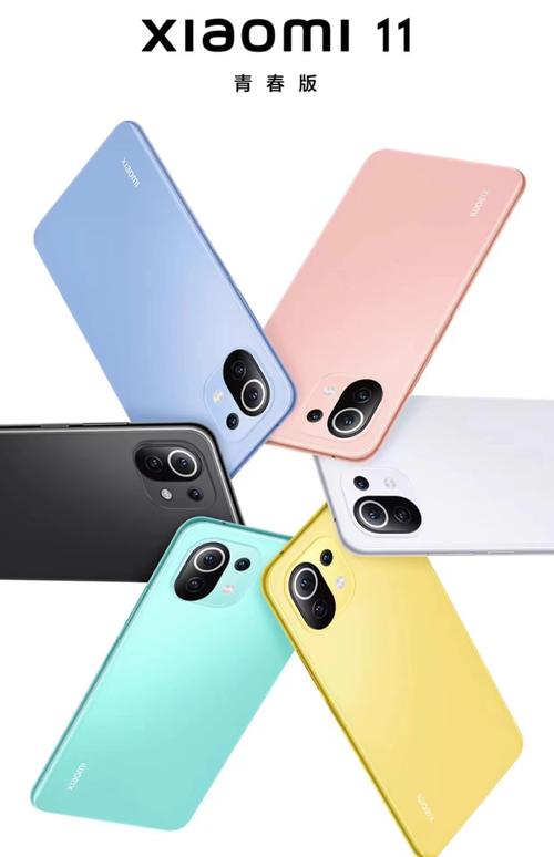 miui11是安卓几代？miui11基于安卓几？-第2张图片-优品飞百科