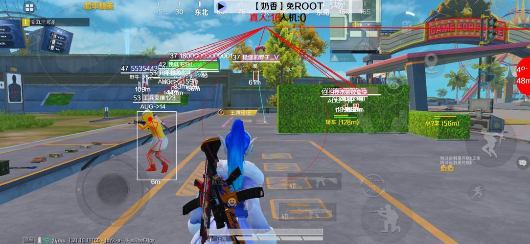 
 透视外挂的存在并非无迹可寻。通过分析游戏的数据传输和操作行为，技术人员能够发现外挂程序的异常活动。外挂通常会在客户端与服务器之间进行不正常的数据交互，表现出明显的作弊迹象。虽然许多游戏开发者和运营商都在采取各种手段来打击外挂，持续更新反作弊系统，但外挂开发者总能通过技术手段绕过这些防线，导致作弊行为屡禁不止。
