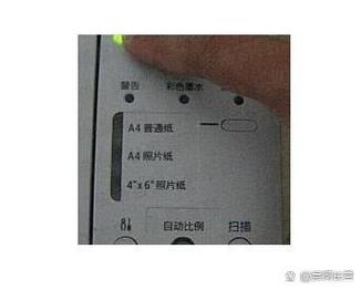 hp打印机墨盒闪烁怎样消除？惠普打印机老出现墨盒灯闪烁怎么回事啊？-第2张图片-优品飞百科