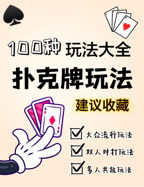 
 实测辅助aapoker开挂透视方法(详细开挂教程)是真的吗作为一款备受欢迎的扑克类游戏，其玩法不仅考验玩家的技术水平，也考察心理素质。游戏中，玩家需要在有限的信息下做出决策，而这一点正是让游戏充满挑战的地方。然而，一些玩家为了轻松获胜，选择了通过外挂软件来作弊，这种行为严重破坏了游戏的公平性，影响了其他玩家的体验。优先免费测试效果直接搜索微信：39211237
