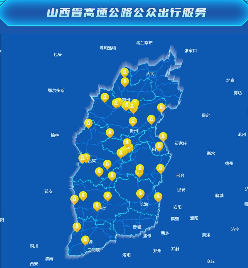 天气预报侯马，天气预报侯马市24小时实时查询结果-第2张图片-优品飞百科