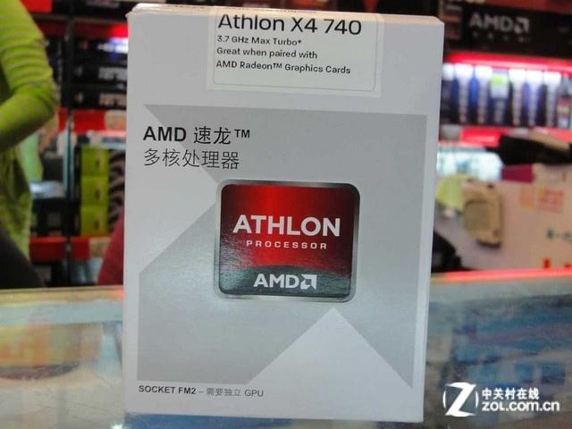 处理器amd速龙怎么样，amd速龙系列有哪些？-第2张图片-优品飞百科