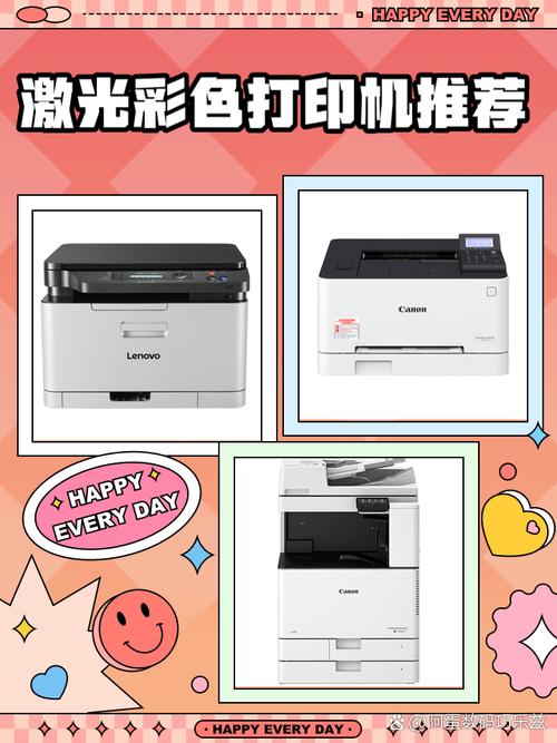 惠普1025和2025哪个好，惠普1025和251n对比？-第2张图片-优品飞百科