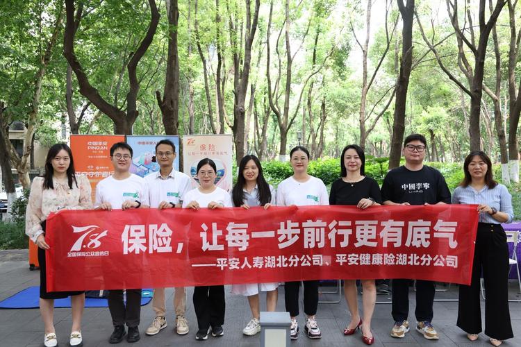 江苏省淮安市淮阴区天气预报，淮阴区天气预告-第5张图片-优品飞百科