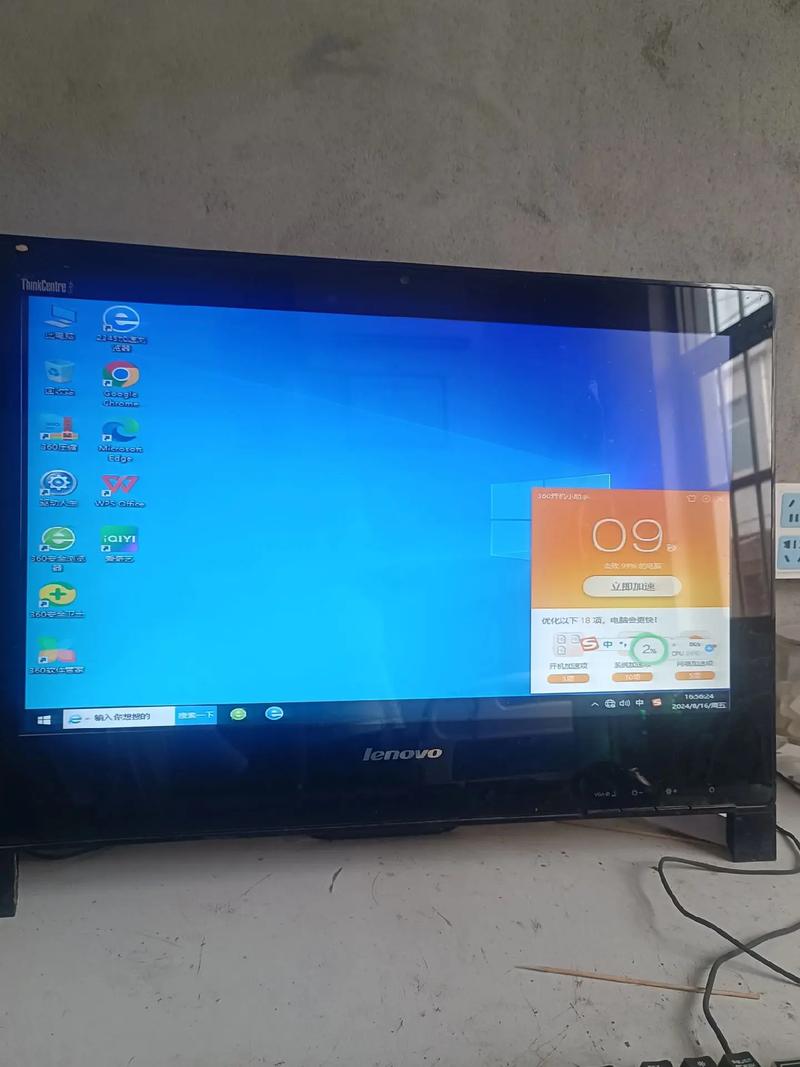 联想维修进度怎么查询？联想维修进度怎么查询啊？-第3张图片-优品飞百科