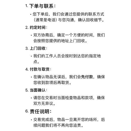 ps4pro内存多大？ps4pro内存多大?？-第1张图片-优品飞百科