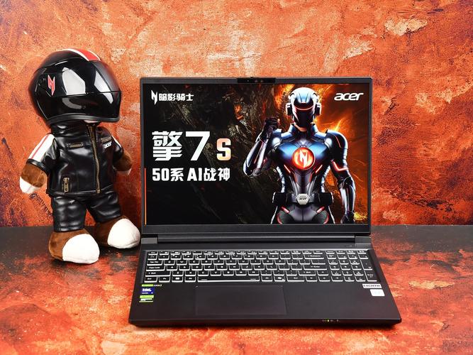 宏碁暗影骑士擎可以加装固态硬盘吗，宏碁暗影骑士擎2023配置-第2张图片-优品飞百科