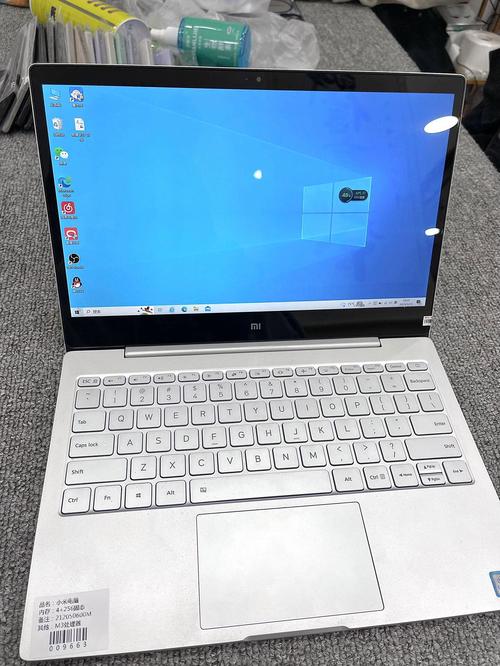 7y30处理器是什么水平，7y30相当于骁龙多少-第3张图片-优品飞百科