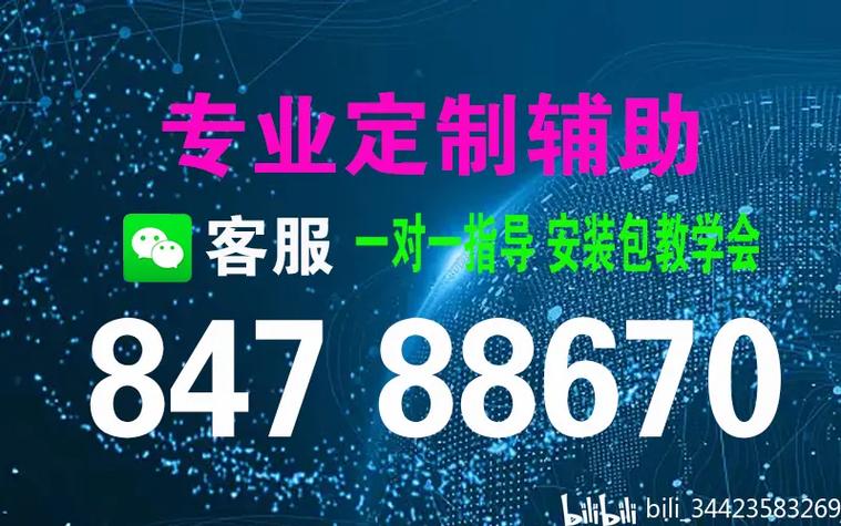 
 推荐一款“wepoker透视辅助软件!详细教程透视方法是真的吗作为一款备受欢迎的扑克类游戏，其玩法不仅考验玩家的技术水平，也考察心理素质。游戏中，玩家需要在有限的信息下做出决策，而这一点正是让游戏充满挑战的地方。然而，一些玩家为了轻松获胜，选择了通过外挂软件来作弊，这种行为严重破坏了游戏的公平性，影响了其他玩家的体验。优先免费测试效果直接搜索微信：39211237
