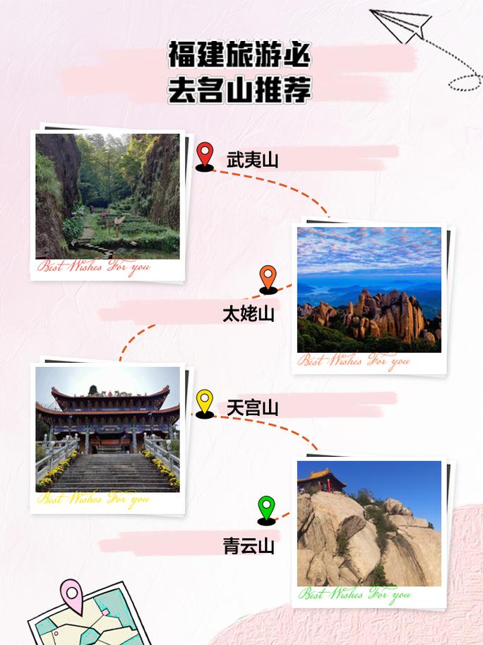 宁德的天气预报？宁德天气预报今明后三天？-第1张图片-优品飞百科