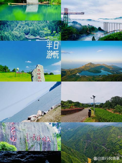 宁德的天气预报？宁德天气预报今明后三天？-第4张图片-优品飞百科