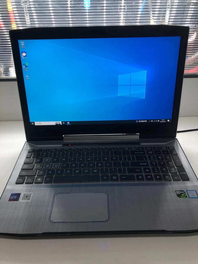 学生用的笔记本电脑推荐不玩游戏，适合学生玩游戏的笔记本-第3张图片-优品飞百科