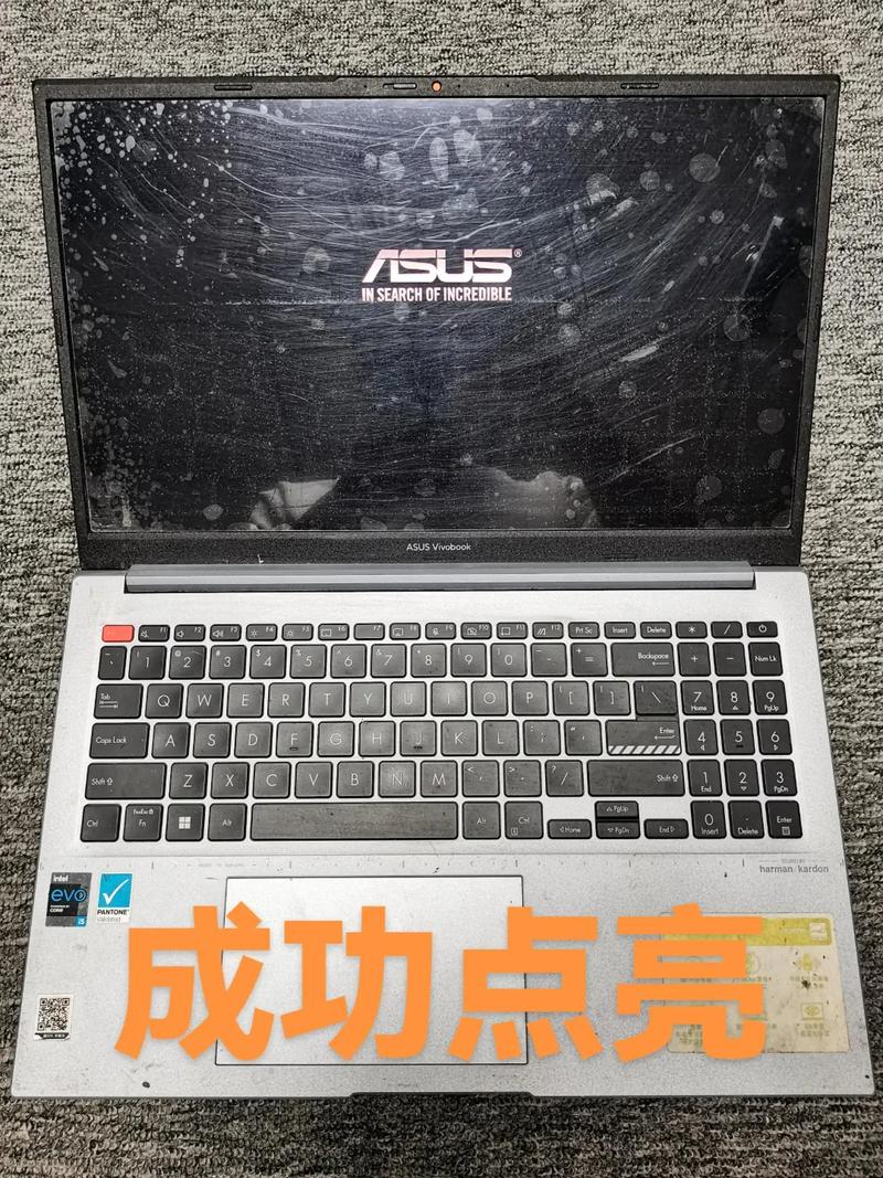 华硕维修点查询网？华硕维修服务中心？-第4张图片-优品飞百科