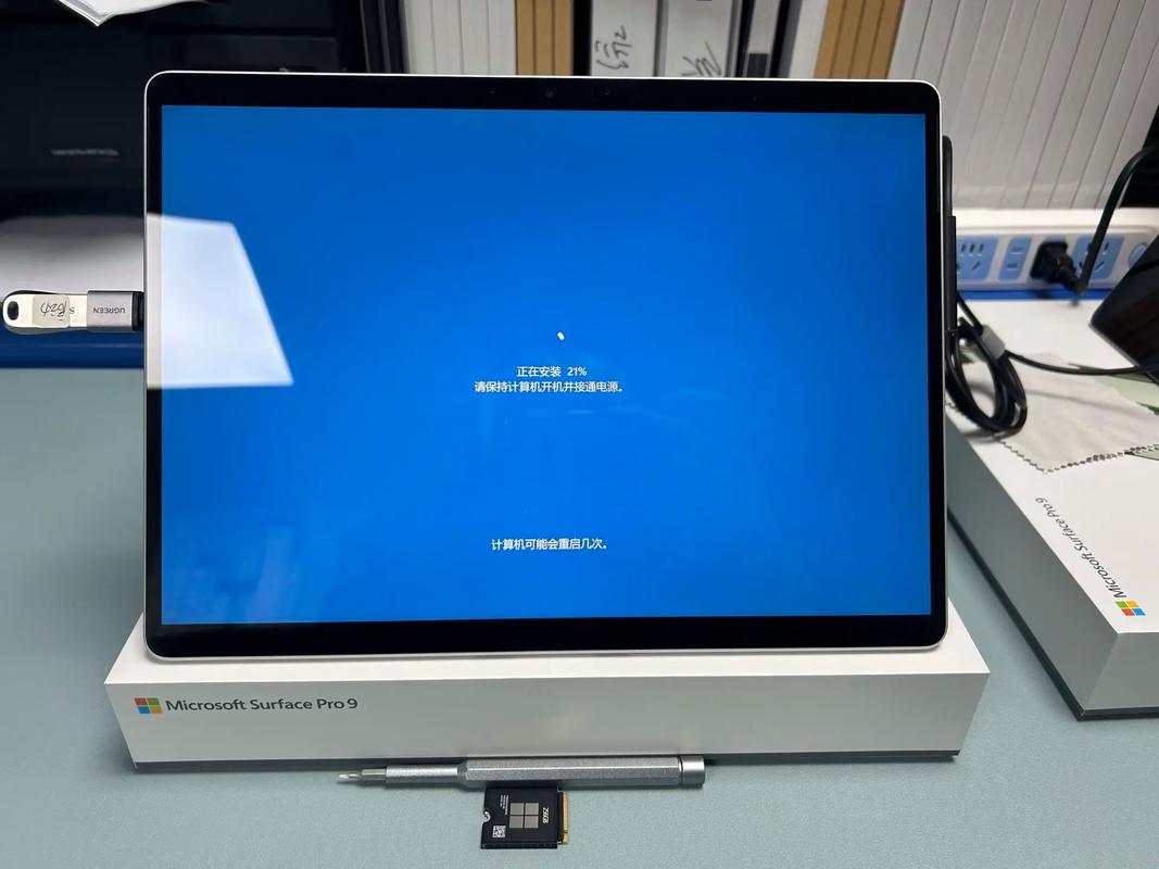 微软有电脑吗，微软有台式电脑吗？-第4张图片-优品飞百科