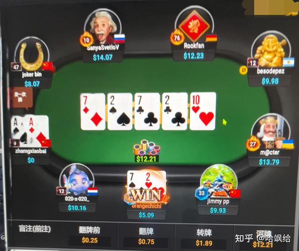 
 终于发现了wepoker德州局开挂辅助”详细开挂玩法是真的吗作为一款备受欢迎的扑克类游戏，其玩法不仅考验玩家的技术水平，也考察心理素质。游戏中，玩家需要在有限的信息下做出决策，而这一点正是让游戏充满挑战的地方。然而，一些玩家为了轻松获胜，选择了通过外挂软件来作弊，这种行为严重破坏了游戏的公平性，影响了其他玩家的体验。优先免费测试效果直接搜索微信：39211237
