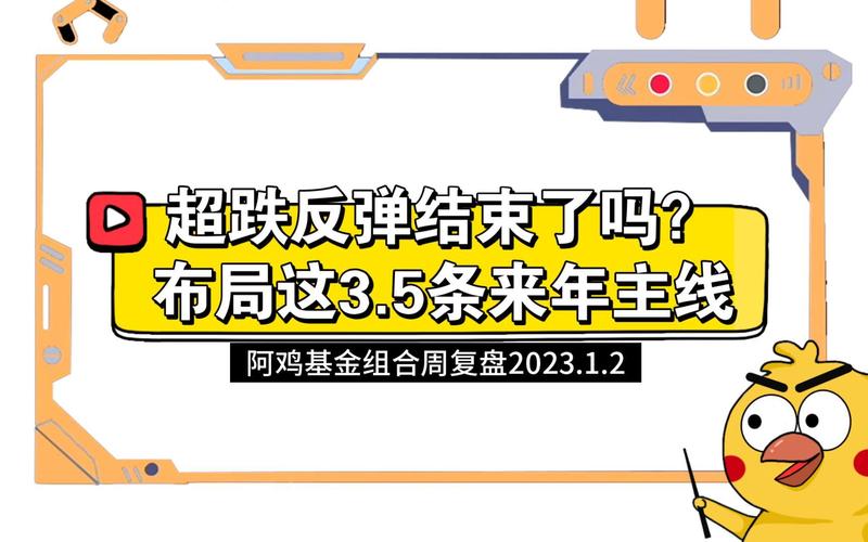 中兴商业涨停原因，中兴 涨停-第1张图片-优品飞百科
