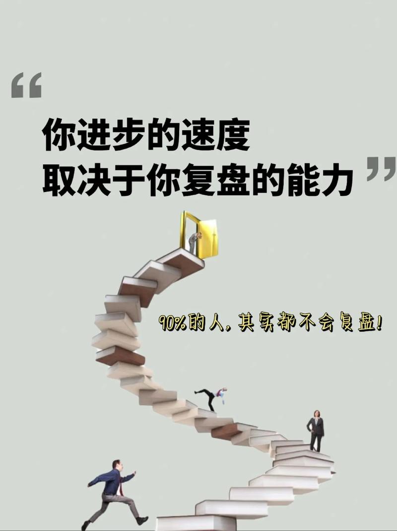 中兴商业涨停原因，中兴 涨停-第2张图片-优品飞百科