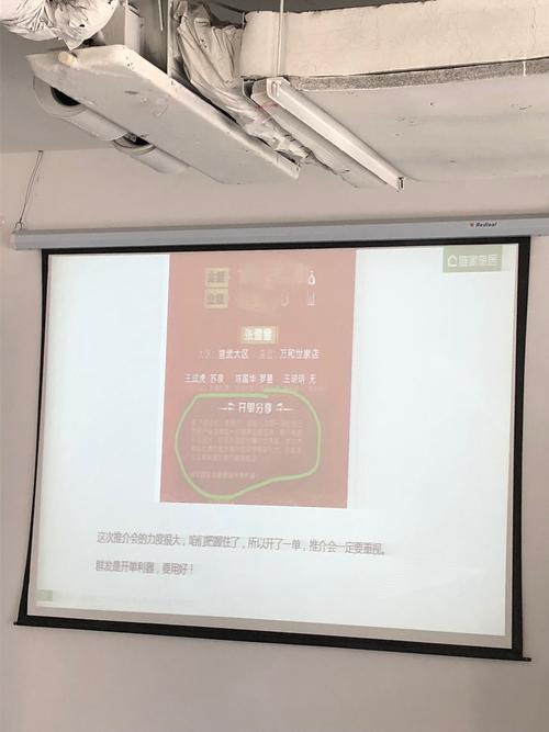 中兴商业涨停原因，中兴 涨停-第4张图片-优品飞百科