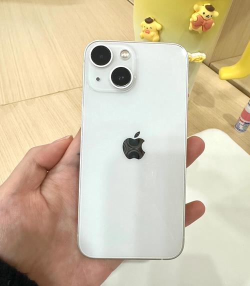 iphone13mini最低价？2021苹果13mini？-第2张图片-优品飞百科