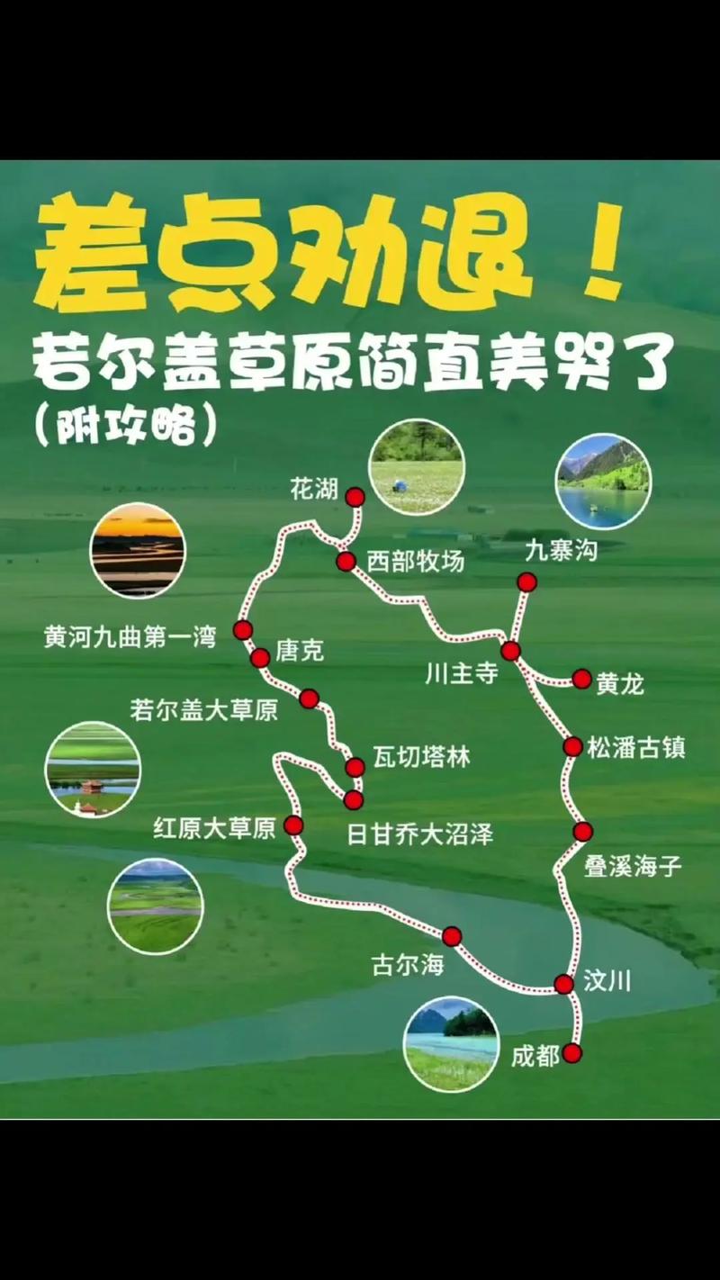 石岩天气预报，河北嶂石岩天气预报？-第2张图片-优品飞百科