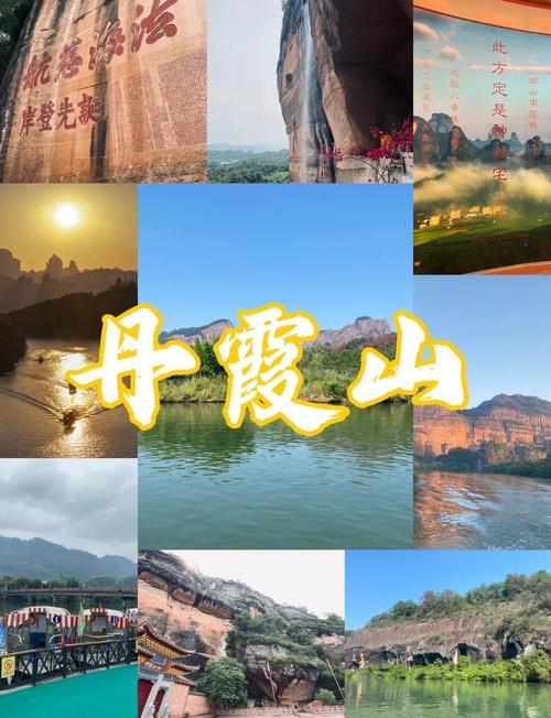 石岩天气预报，河北嶂石岩天气预报？-第3张图片-优品飞百科