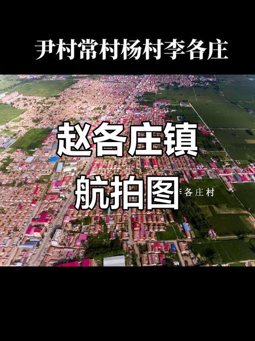 廊坊广阳天气预报，廊坊广阳天气预报详情？-第4张图片-优品飞百科