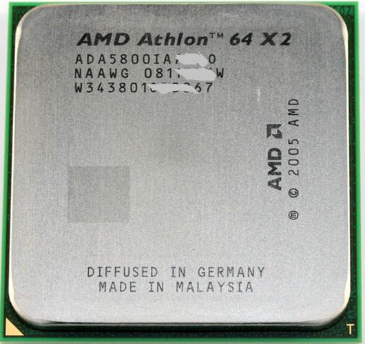 速龙处理器哪个比较好,速龙处理器哪个比较好最稳定?-第5张图片-优品飞百科 速龙处理器哪个比较好,速龙处理器哪个比较好最稳定?-第5张图片-优品飞百科