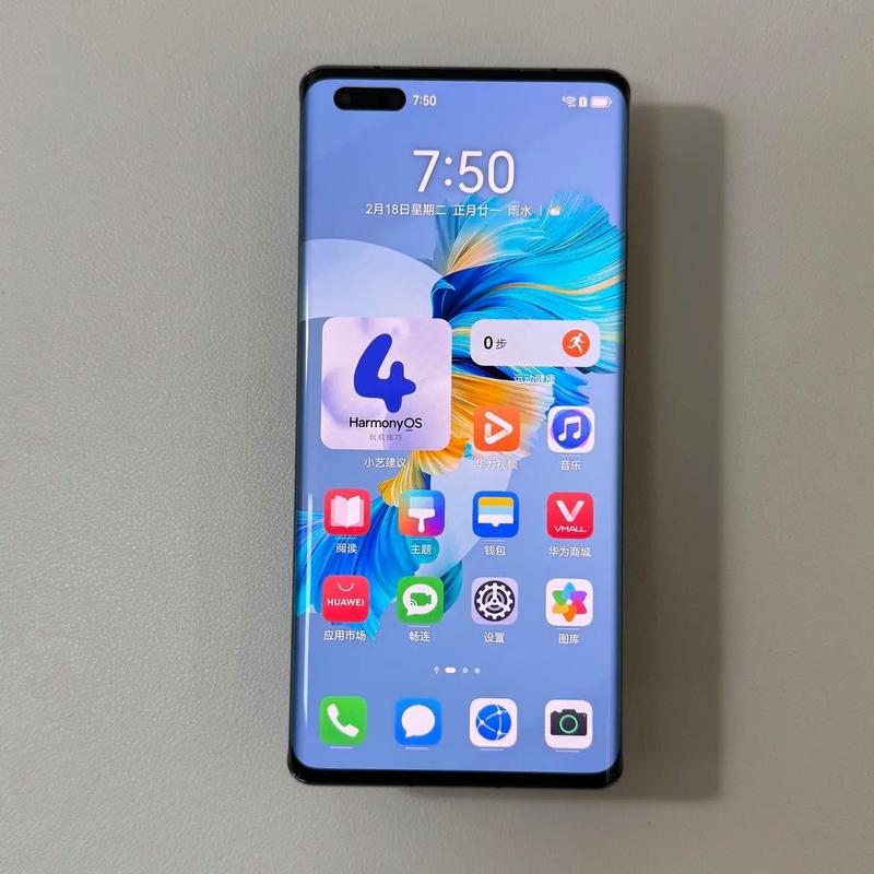 华为mate40pro新机多少钱？华为matex60pro多少钱？-第1张图片-优品飞百科