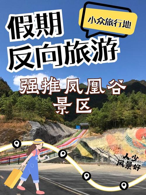 新邵县天气预报？新邵县天气预报查询40天？-第2张图片-优品飞百科