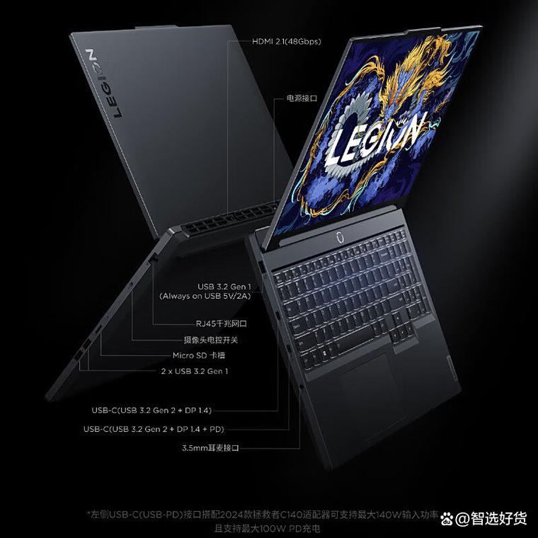 联想和惠普哪个质量好，惠普最建议买的2025款-第4张图片-优品飞百科