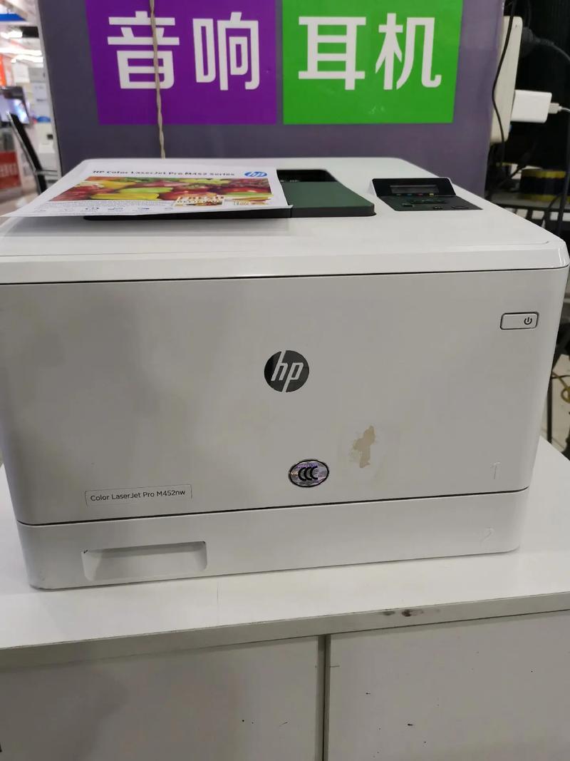 联想和惠普哪个质量好，惠普最建议买的2025款-第5张图片-优品飞百科