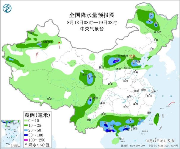 舒城天气预报？舒城天气预报30天准确？-第2张图片-优品飞百科