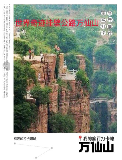 辉县7天天气预报？辉县市预报天气？