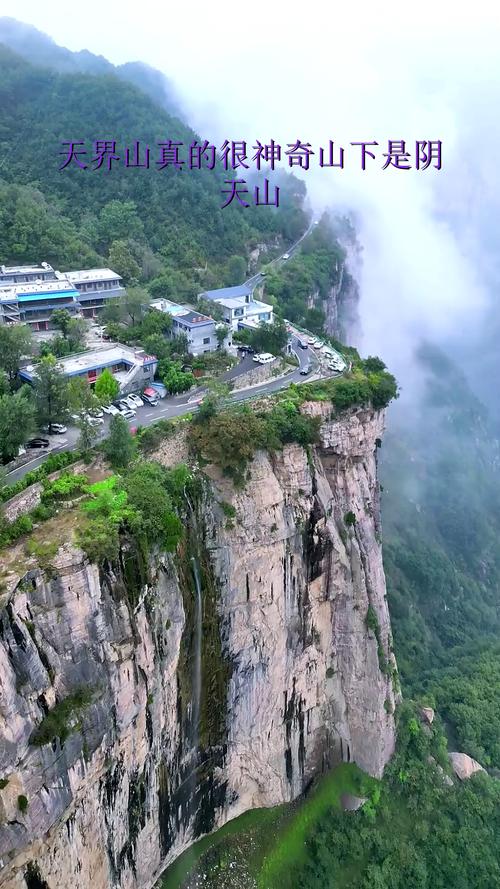 辉县7天天气预报？辉县市预报天气？-第2张图片-优品飞百科