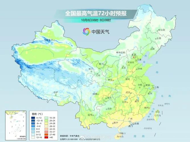 抚宁一周天气预报，抚宁天气预报30天查询？-第4张图片-优品飞百科