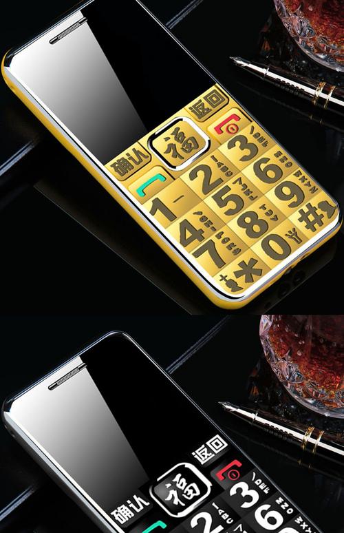 荣耀x30和华为畅享20se哪个好，华为荣耀30对比华为畅享20？-第2张图片-优品飞百科