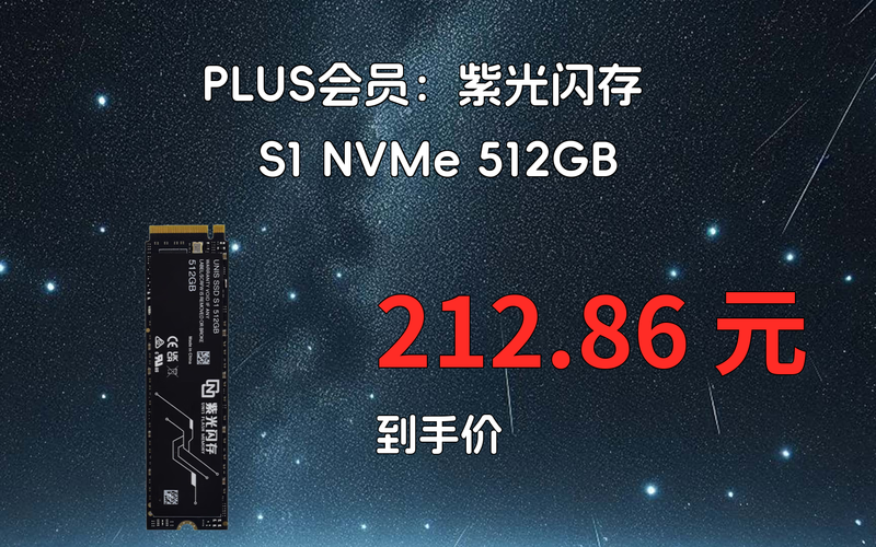 闪存是硬盘还是内存，闪存是ram吗？-第3张图片-优品飞百科