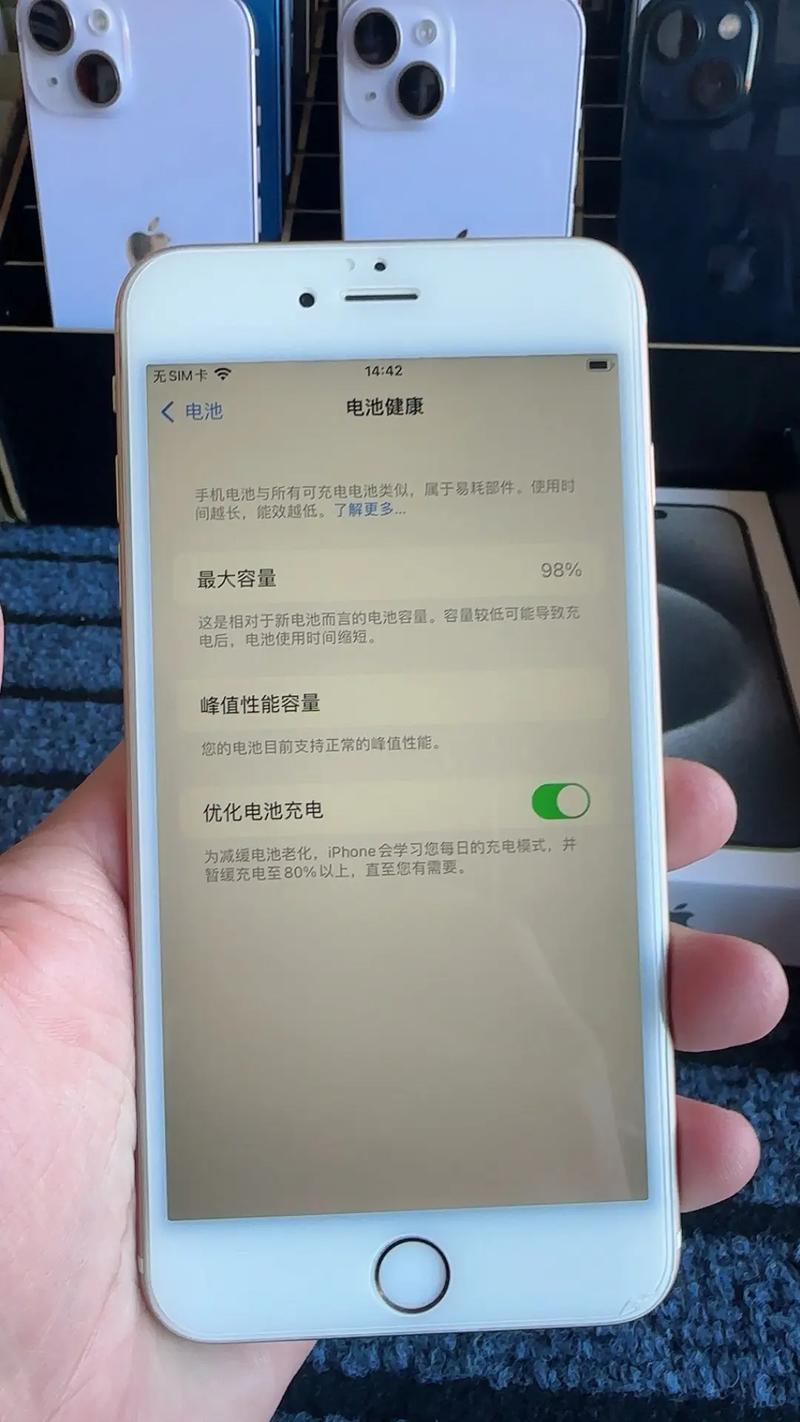 苹果6s电池容量怎么查询不了？苹果6sp看不了电池健康？-第2张图片-优品飞百科