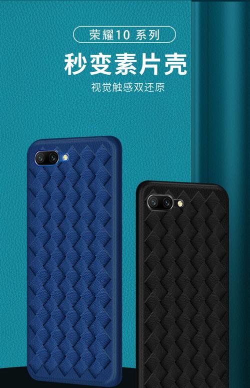 mate10pro后盖怎么拆，mate10pro怎么换后盖