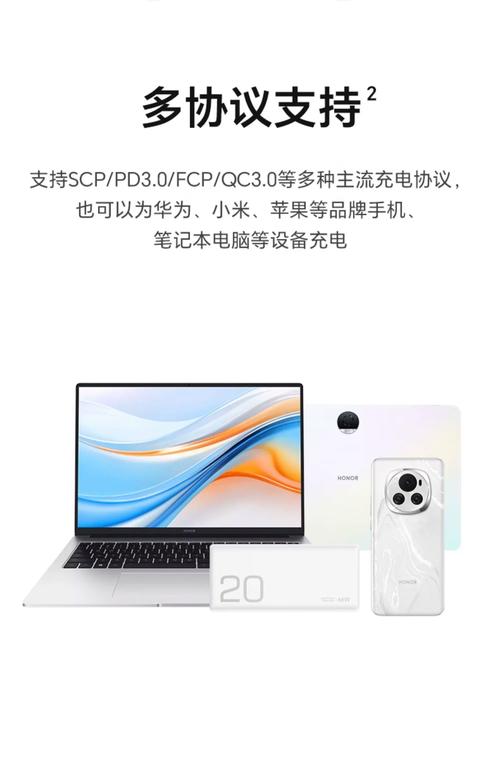 紫米和羽博移动电源哪个好，紫米移动电源和小米移动电源？-第2张图片-优品飞百科